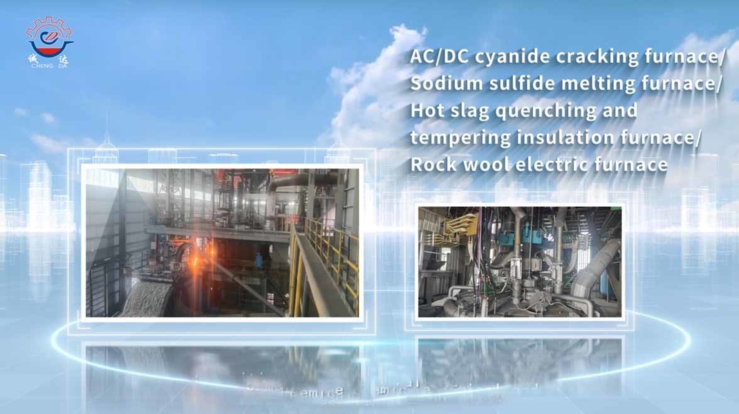 Shaanxi CHENGDA Industry Furnace MAKE Co., Ltd. Hersteller Produktionslinie