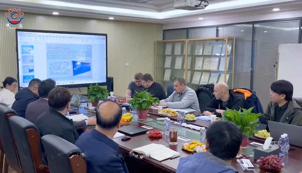 China Shaanxi CHENGDA Industry Furnace MAKE Co., Ltd. Unternehmensprofil