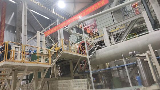 Blast Furnace Hot Molten Slag Conditioning Furnace Electric Heating for Mineral Wool