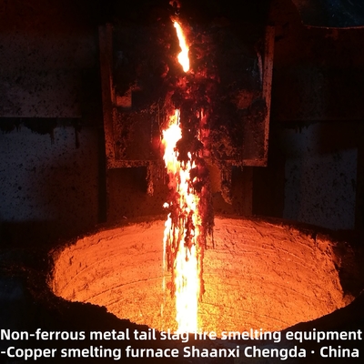 TOP3 NE-Metallurgie-Ausrüstung mit ISO 9001 Zertifizierung