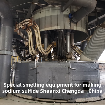 TOP5 Spezialschmelzgeräte zur Herstellung von Natriumsulfid