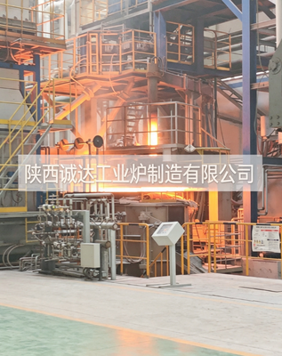 800kW DC Lichtbogenofen Plasma-Aluminiumschlacke-Recycling-Elektroschmelzanlage zur Hochreinheitsrückgewinnung